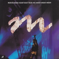 WASHI WASHI WASHI@MARIKO NAGAI HEART BEAT TOUR 1991
