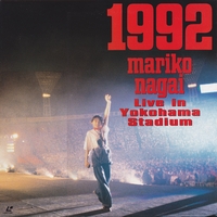 ቡl 1992 Live in Yokohama Stadium