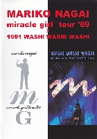 miracle girl tour '89 ~ 1991 WASHI WASHI WASHI