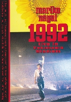 ቡl 1992 Live in Yokohama Stadium