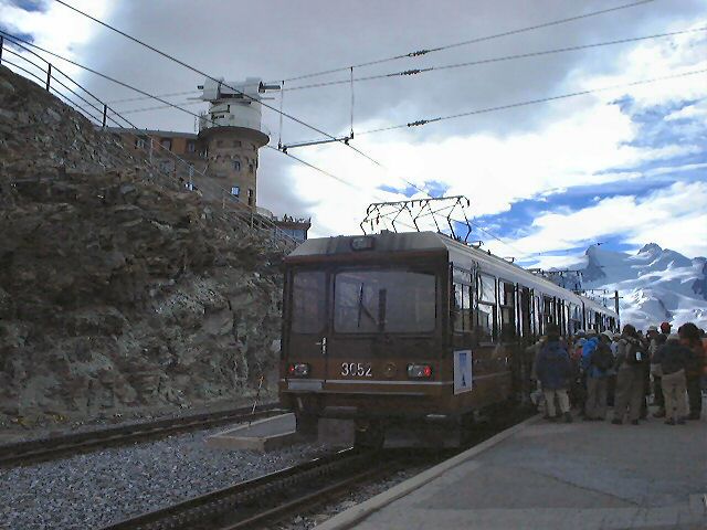 ゴルナグラード駅