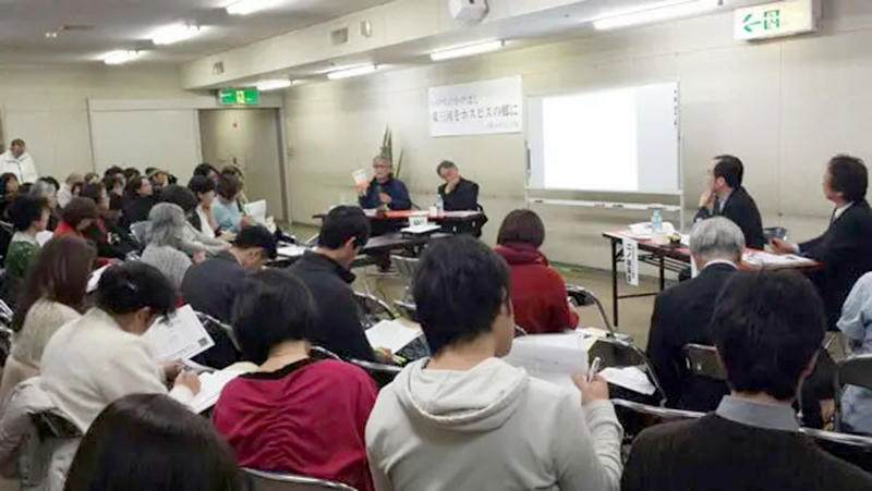 いのちのかけはし東三河をホスピスの郷へ