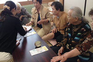 横手市の鍼灸治療