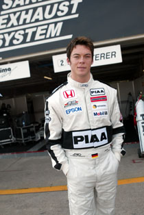 ������͂��ׂ̃s�b�gPIAA�����̔閧���탍�b�e���[