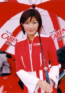 CABIN M̎R@֎q