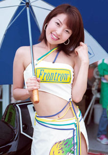 Front row�M�����̍���@���ގq