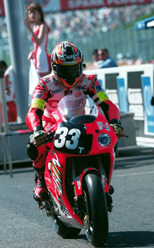 �L���r�����[�V���O���e�́�33�A���N�T���h���E�o