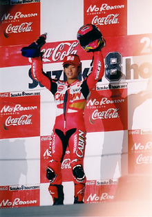 �s�u�����̃C��