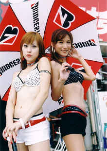 �a�`�s�s�k�`�w�@�f�`�k�̏��}���@�݂ȁi���j�Ɩ��c���肩�i�E�j