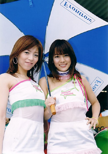 Frontrow Circit Lady��