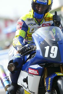 �܂��̓A�^�b�L���O�X�e