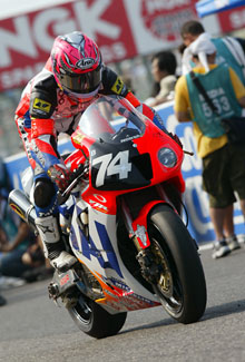 �o�C�N�m��74�Ɖ����厡�Y