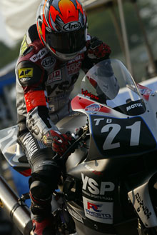 �A�^�b�L���O�X�e�[�W�͋g��̓]�|�ŁA