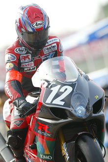 ����R�̖҃A�^�b�N�Ɏh�����ꂽ