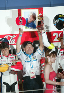 �ē̎�ɂ͉����厡�Y�̈�e