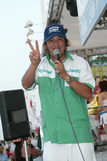 ���ăO�����h�X�^��