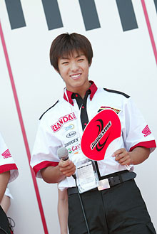 �����ĎR���I�肪