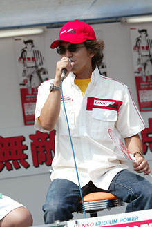 ���Ăc�d�m�r�n�̃u�[�X�ł���c���̃g�[�N�V���[�B