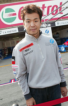 �Ō�͓y�����m�B