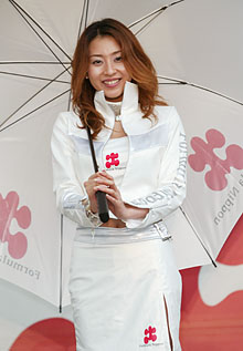 ����̃X�e�[�W�C�x���g�h���C�o�[�g�[