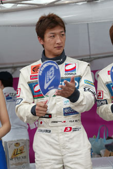 ������͈�o�L���B���c��