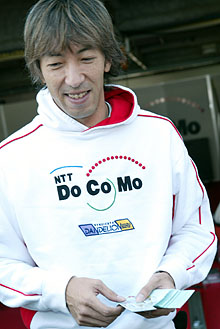 ���W�R����D���ƌ����΂��̂���