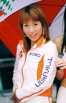 gNz