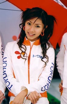 gNz