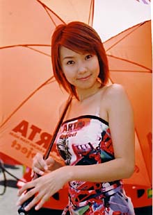ARTA@NSX̘eɗ