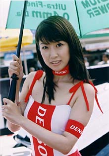 DENSO@SARD7