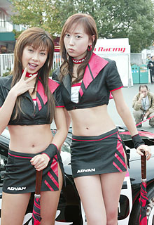 ADVAN25