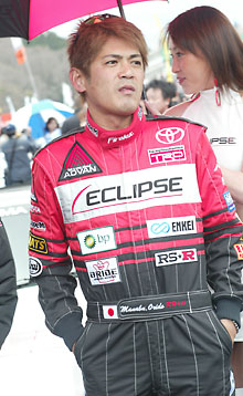 \I11ʂ ECLIPSE AD