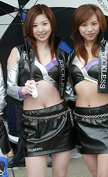 RECKLESS̃L