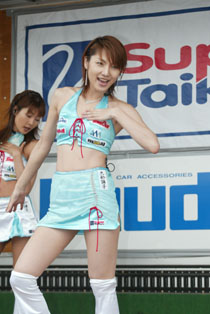 �Ō�͐����^�󂳂�