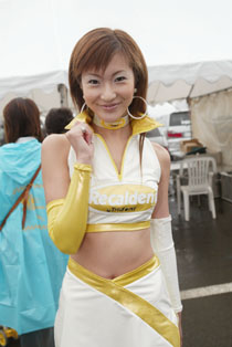 <FONT size="3">������͌���������</FONT>����B