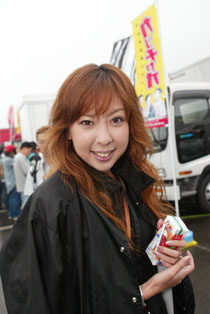 ���ēy�j���̂u���������[�X�ɂ��̐{��