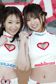 mobilecast