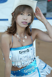 ingsC[