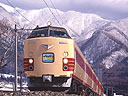 ec/bansai02.jpg