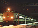 ec/bansai06.jpg