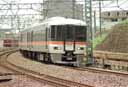 ec/extokai1.jpg