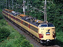 ec/hatuk3.jpg