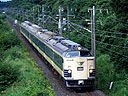 ec/hatuk4.jpg