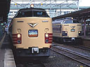 ec/hatuk6.jpg
