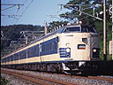 ec/hatuk9.jpg