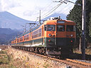 ec/nikko7.jpg