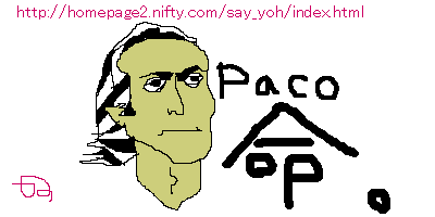 �t�������R�̓n�[�g������