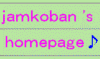 jamkoban