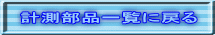 viꗗɖ߂