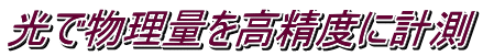 ŕʂxɌv